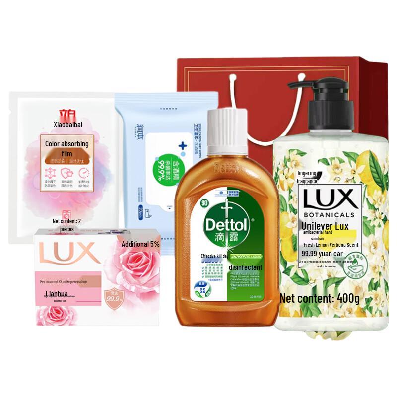 LUX Daily Cleansing & Hygiene Gift Set