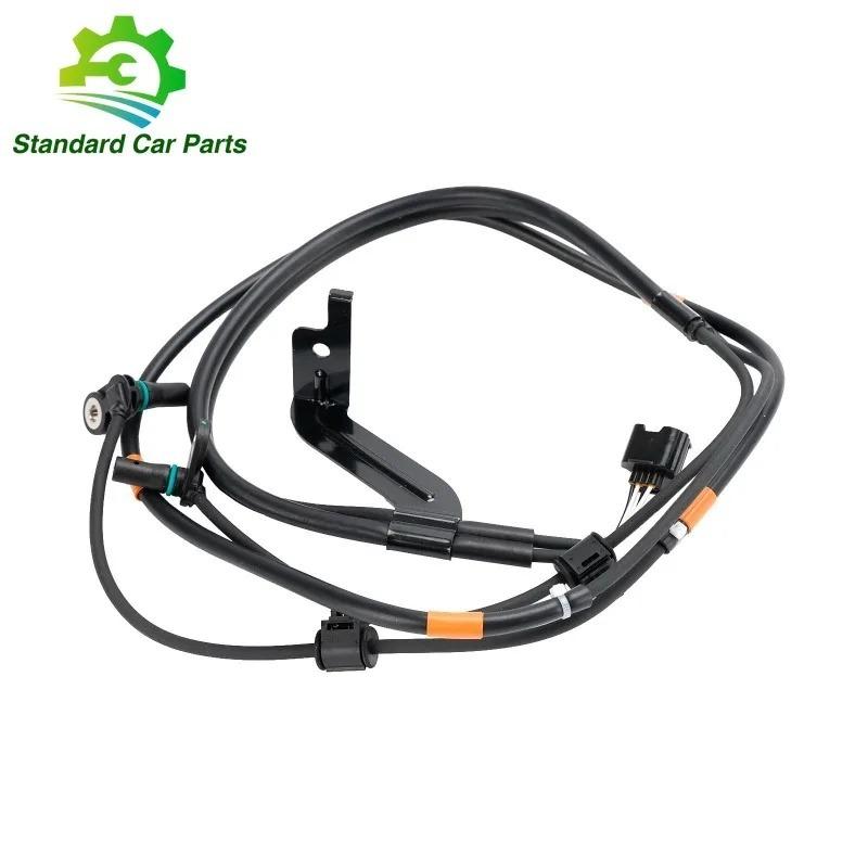 8980521221 Rear Left Right ABS Wheel Speed Sensor For Isuzu D-Max TFR TFS 1.9 Ddi 2.5 CRDi 98052122