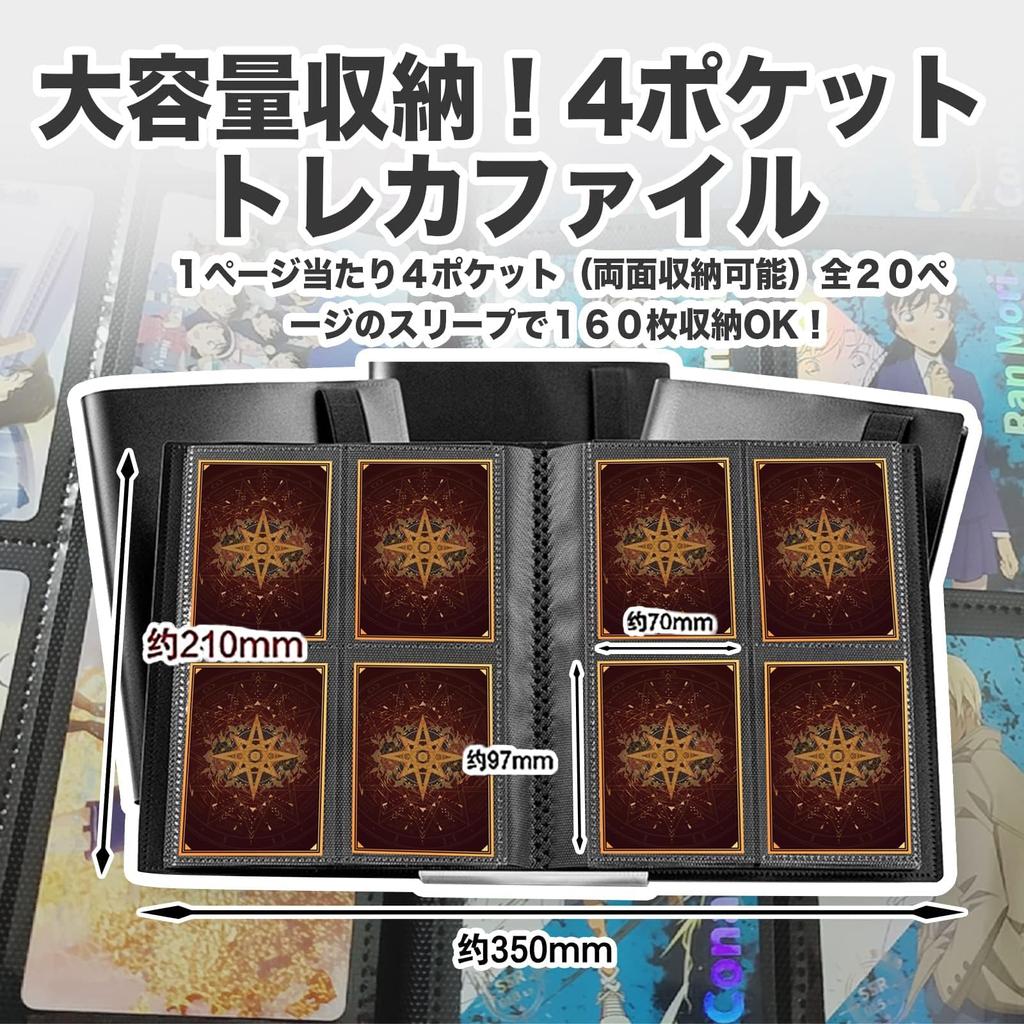 Fișier de depozitare pentru cărți de sport Manta din PP, cu fermoar portabil, pentru colecție de carduri