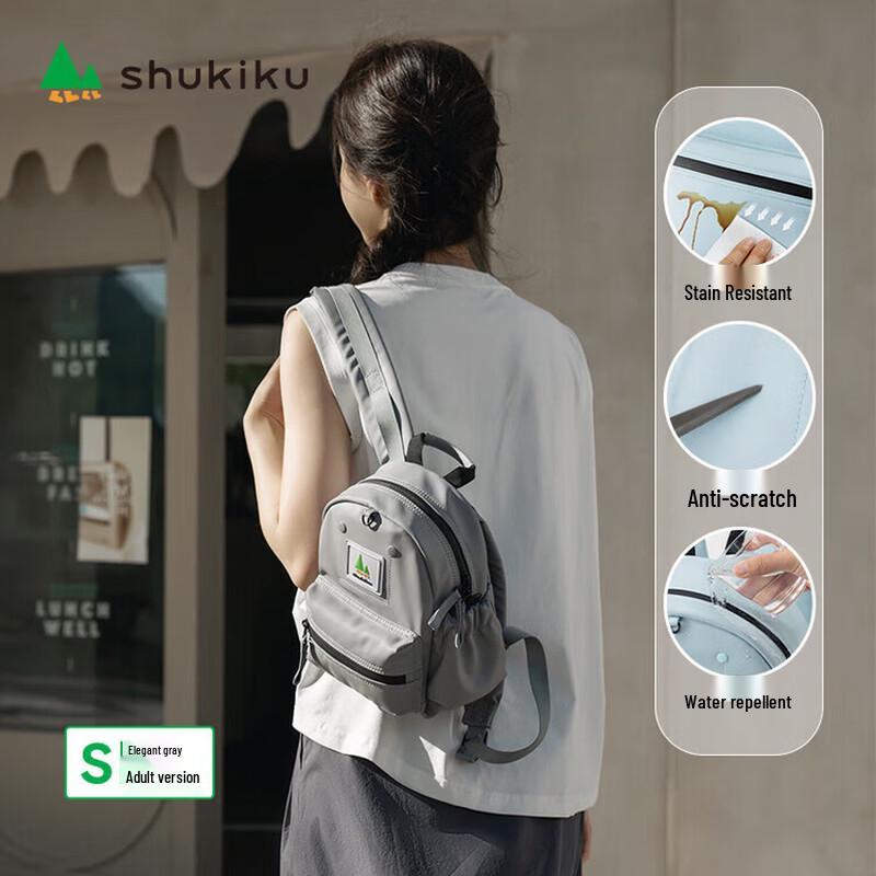 SHUKIKU Fashion Lightweight Backpack