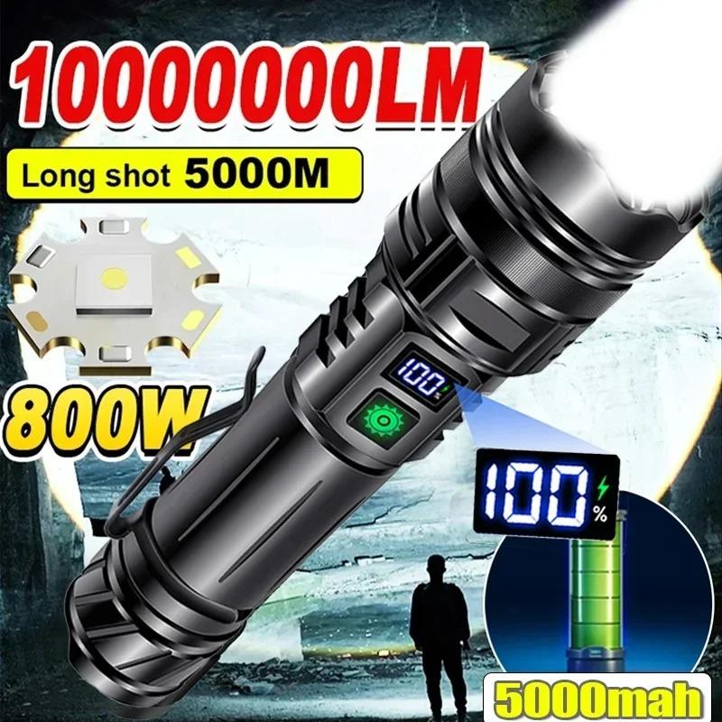 Rechargeable Super Bright Flashlight Portable High Power Long Range Torch, Outdoor Emergency Camping Hiking Lantern Lamp Light