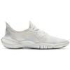 Nike Free RN 5.0 Pure Platinum Women Sneakers White Platinum-Tint AQ1316-002