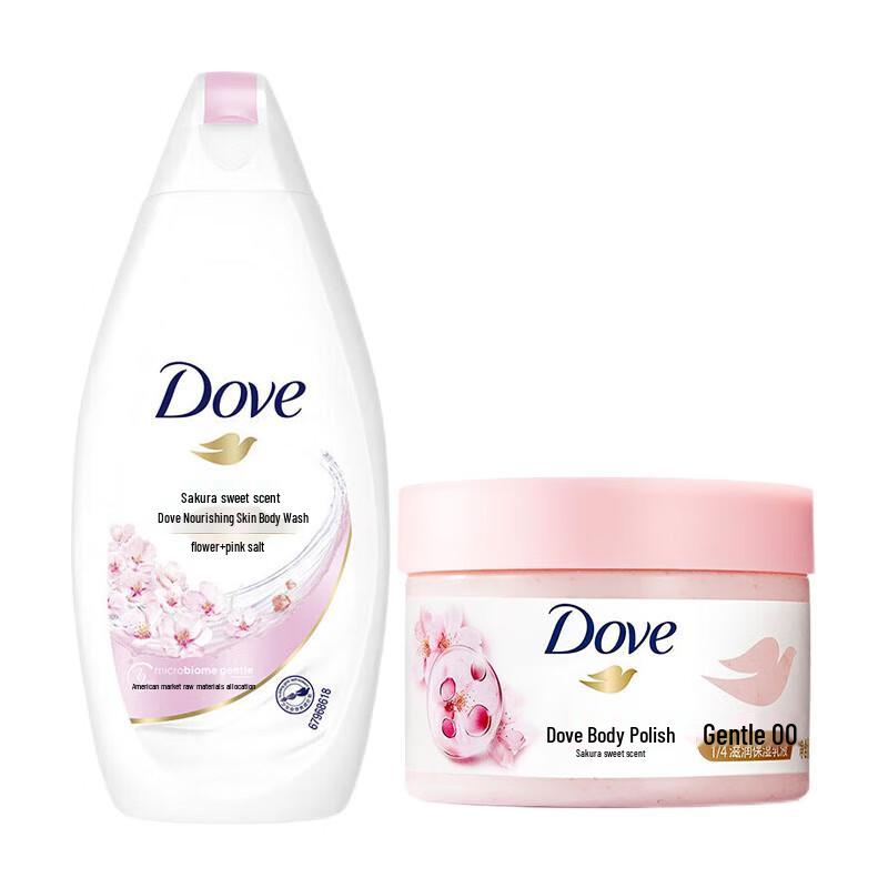

Dove Sakura Bath Set