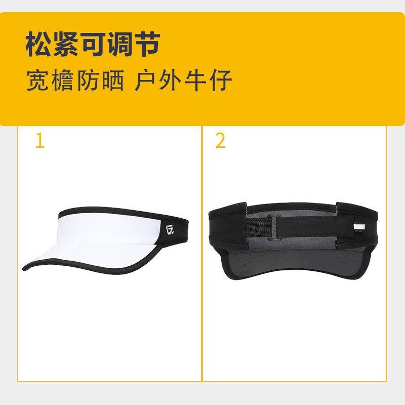 Summer portable folding empty top hat outdoor running sports breathable sun hat men's fashion versatile women's sun hat