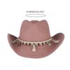 Cowboy Hat Braided Straw Hat for Disco House Cocktails Parties Vacation for Male Female Comedian Actor