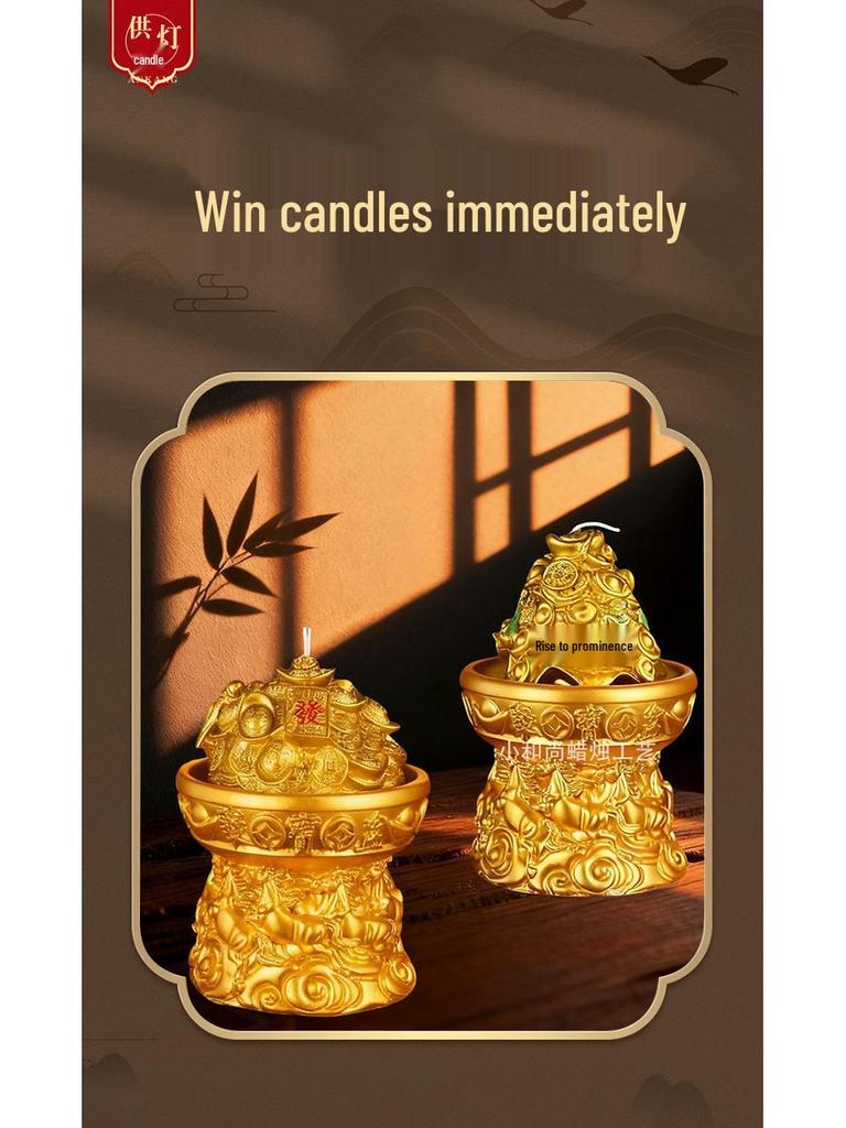 Treasure Bowl Wealth-Attracting Candle for Home and Temple