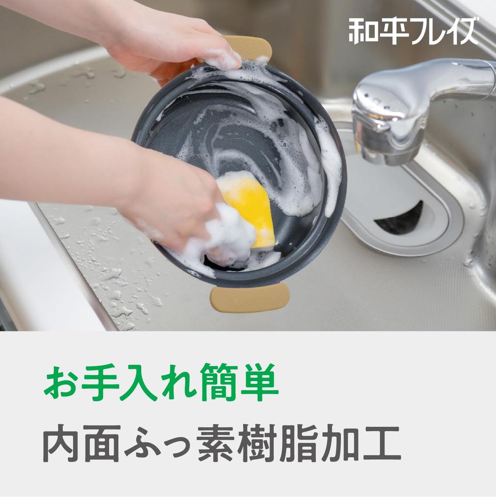 Wahei Freiz Mini Tabletop Pot 19cm Pumpkin Shape servings IH compatible Gas stove Fluororesin coating Veggie Pot 1-2 PFOA-free RB-3287