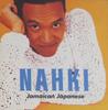 Musikkalbum