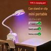 Mini Wireless LED Nail & Desk Lamp with Gooseneck Clip for Quick Drying and Aquatic Plant/Fish Tank Lighting
