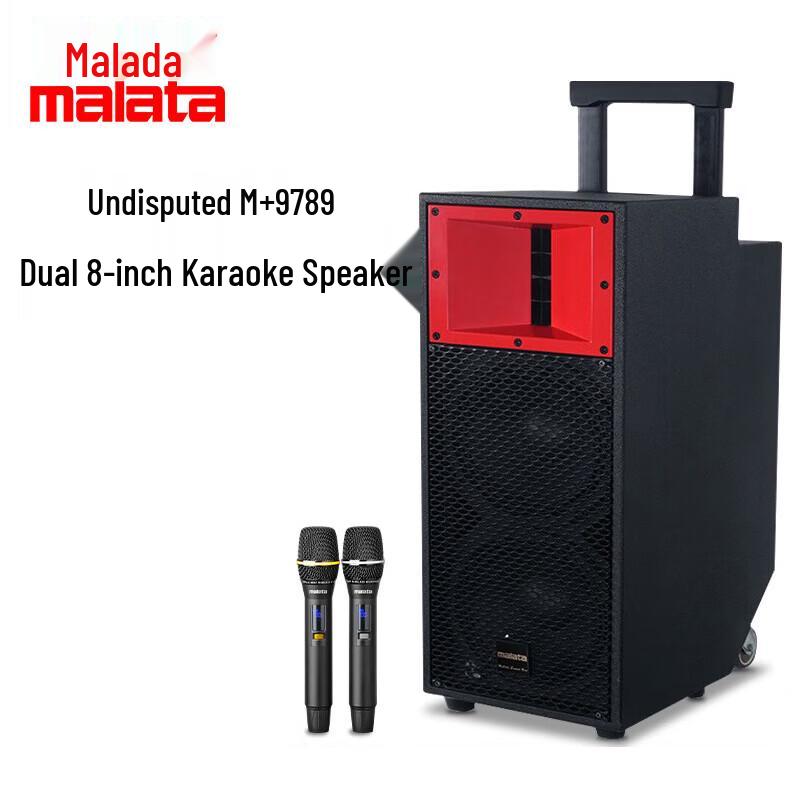 Malata M+9789 Portable KTV Karaoke Bluetooth Speaker CN plug (adapter included) (CN version)
