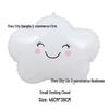 White Cloud Rainbow Bridge Balloon with Smiley Face and Tassel - Cute Party Decoration