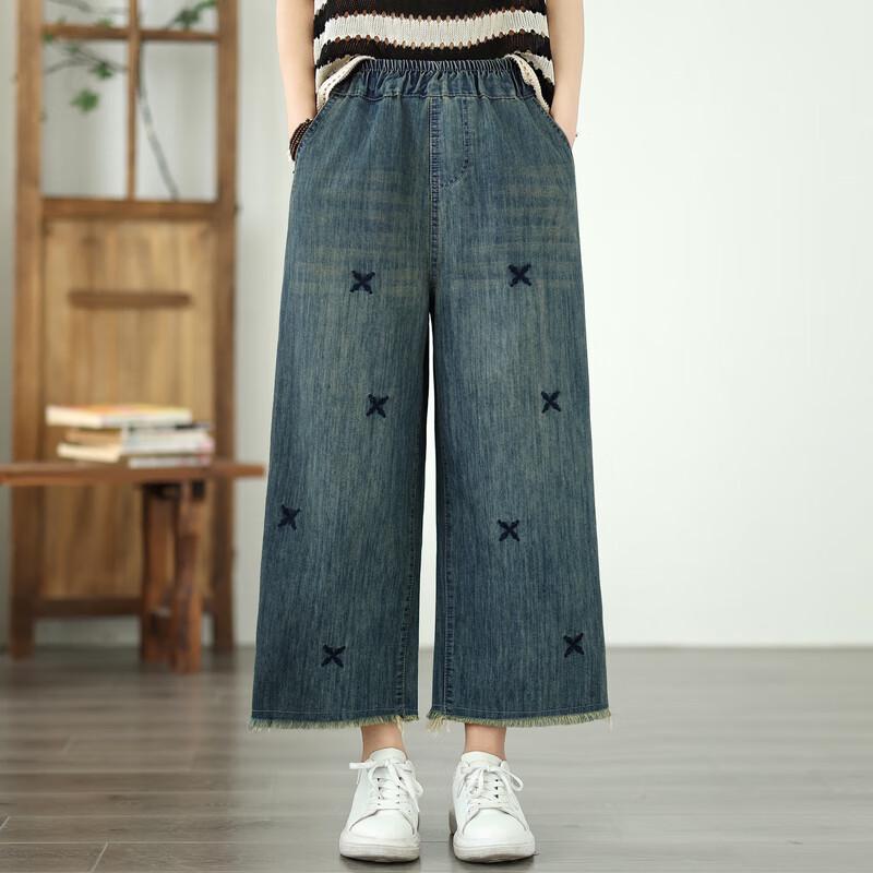 Damen locker sitzende Jeans mit weitem Bein
