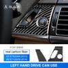 Carbon Fiber Engine Start Stop Button Frame Cover for BMW X5 E70 X6 E71 Interior Sticker Set