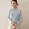 Women's 100% Pure Cashmere Sweater - Autumn/Winter Thick Half-High Collar Knit Base Layer, Loose Slimming Short Style
