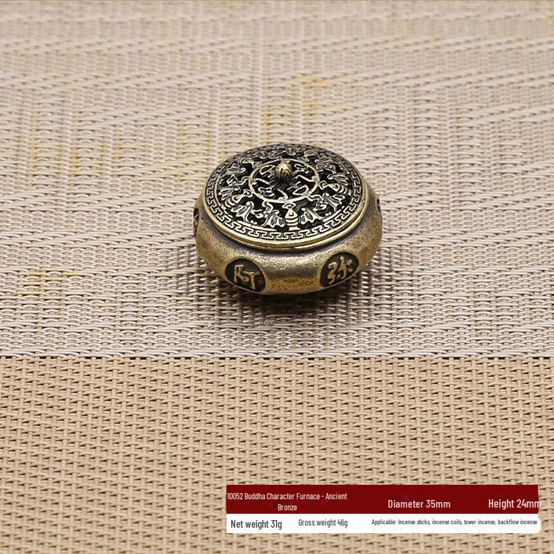 Antique Copper Sandalwood Incense Burner - Classical Tripod Design for Home Decor and Tea Ceremony.