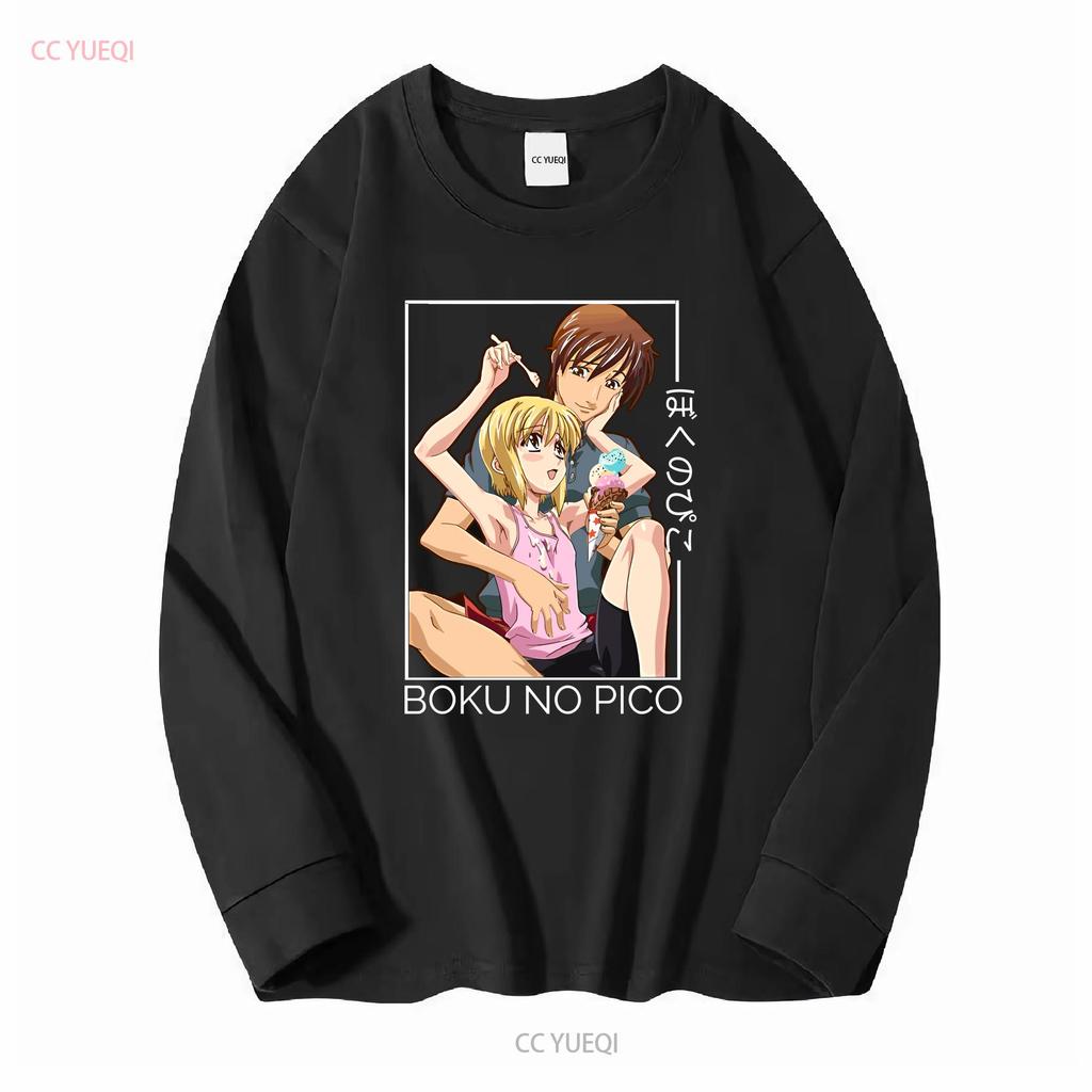 Boku No Pico Lovers Gift Classic Essential T Shirt Long or Short Sleeves Vintage Washed Top For Everyday Wear Versatile Casual