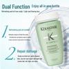 Kerastase Dual Function Shampoo & Radiance Conditioner Set