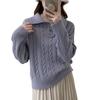 Women's Sweater POLO Collar Autumn and Winter Vintage Loose Pullover Sweater Knitted Top for Women