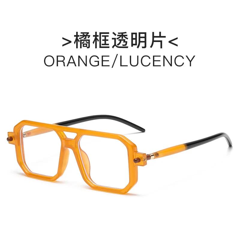 

Vintage Retro Square Shape Frame Sunglasses Men for Women European and American Double Beam Sunglasses Trend To Wear Trendy Eyeglasses UV400