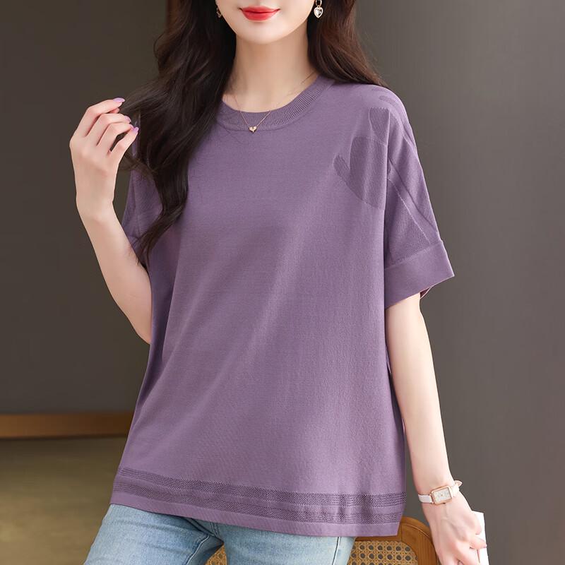 Hengyuanxiang Women's Plus Size Cool-Touch Short Sleeve T-Shirt