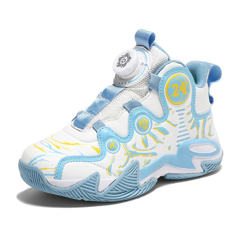 

Children s basketball shoes spring and summer new boys actual combat wear-resistant non-slip leather surface mesh children s sports shoes classmates 42