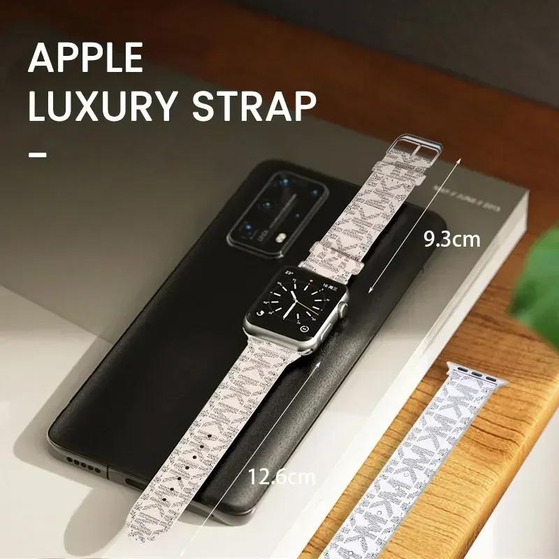 Luxury Watch Bands Compatible With Apple Watch Band 38mm 40mm 41mm 42mm 44mm 45mm, Designer Retro Leather Band Strap Classic Ban