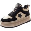Leather high-top women's autumn and winter new panda star velvet platform sports and leisure cotton shoes