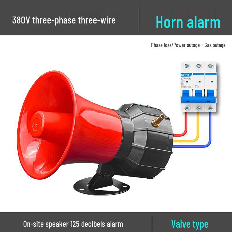 Fish Tank Power Outage & Hypoxia Alarm Horn Alarm