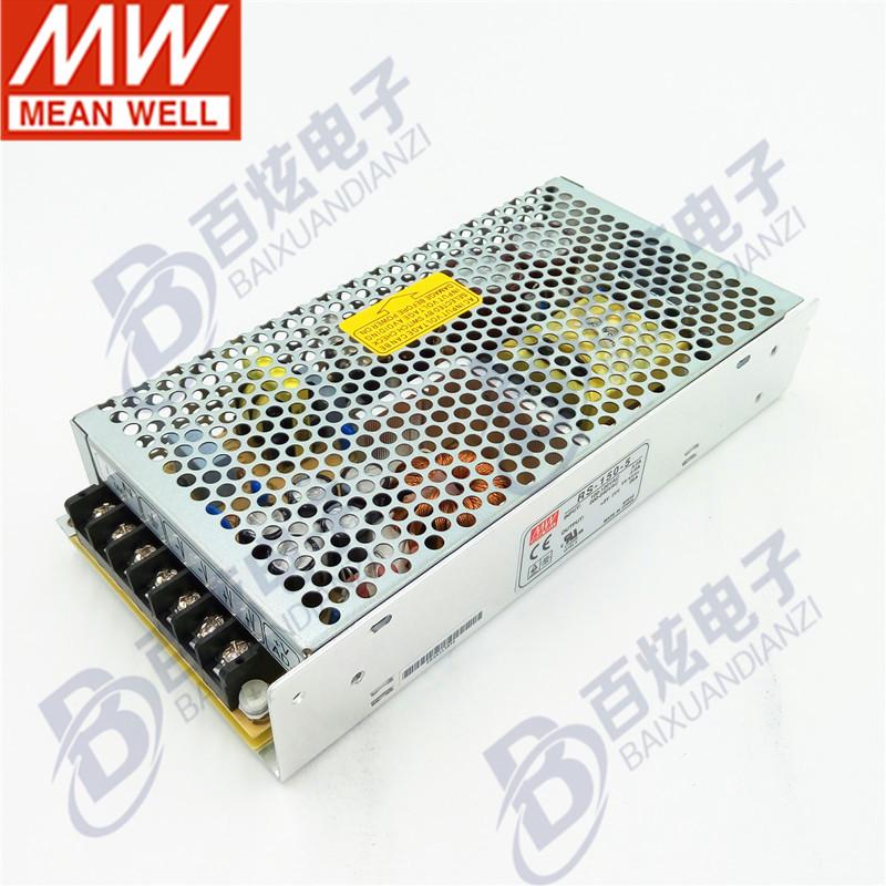 Mingwei RS-150-5 130W 5V 26A Switching Power Supply Replacement NES