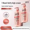 Fengying Fragrant Anti-Dandruff Shampoo and Body Wash Collection
