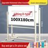 SF Express Magnetic Whiteboard Stand – Mobile, Thickened, Large Office & Meeting Writing Board