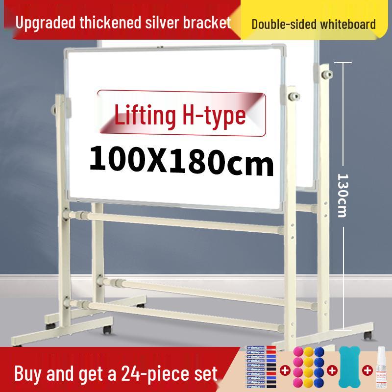 SF Express Magnetic Whiteboard Stand – Mobile, Thickened, Large Office & Meeting Writing Board