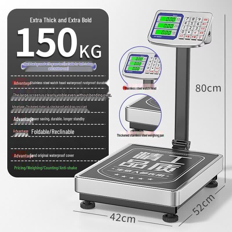 KAFULI 150kg Commercial Digital Platform Scale (CN version)