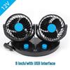 Silent Dual-Head Car Fan 12V/24V USB - Powerful Summer Cooling for Trucks