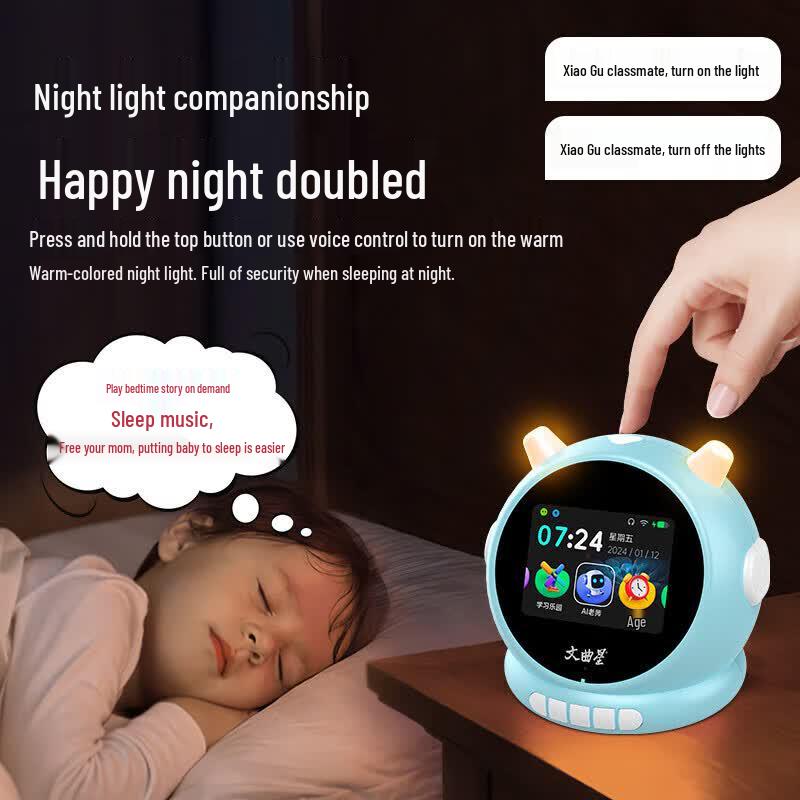 Wenquxing N1Pro Smart AI Learning Alarm Clock (CN version)