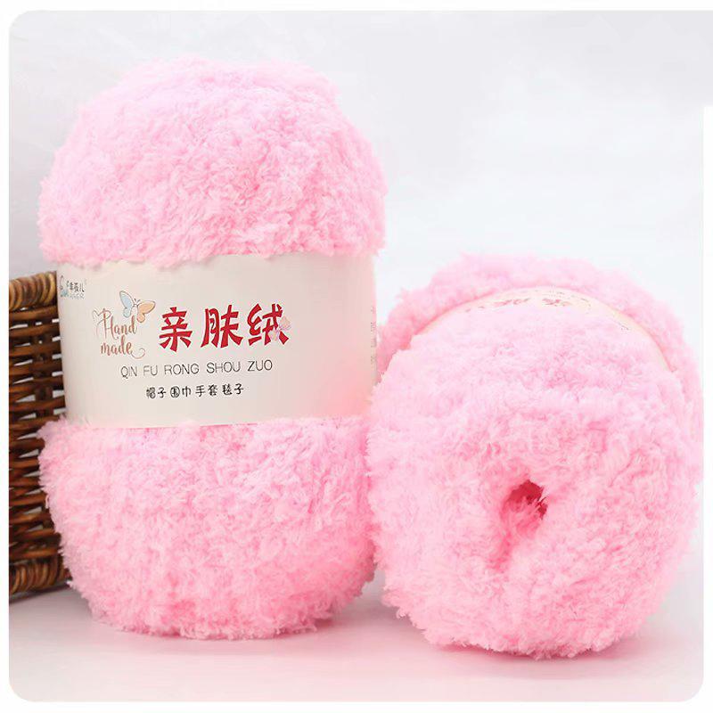 50g/PC Soft Hand Knitting Yarn Soft Thin Coral Velvet Towel Yarn For Hand Knitting Crochet Hats Socks Home Sewing Accessories