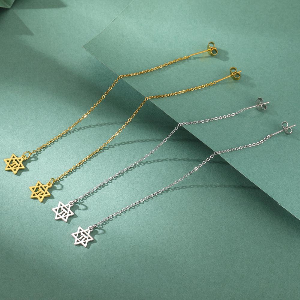 Dawapara Judaic Star of David Tassels Long Earrings for Women Minimalist Hexagram Threader Earrings Stainless Steel Jewelry