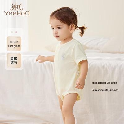 Unisex (bis 3 Jahre) – Bodysuits & Slips 