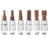 1Pcs 1/4 ,3/8 ,1/2 Square Drive Hex Socket Bits H3 H4 H5 H6 H7 H8 H10 H12 H14 H16 Allen Screwdriver Bit Auto Repair Hand Tools