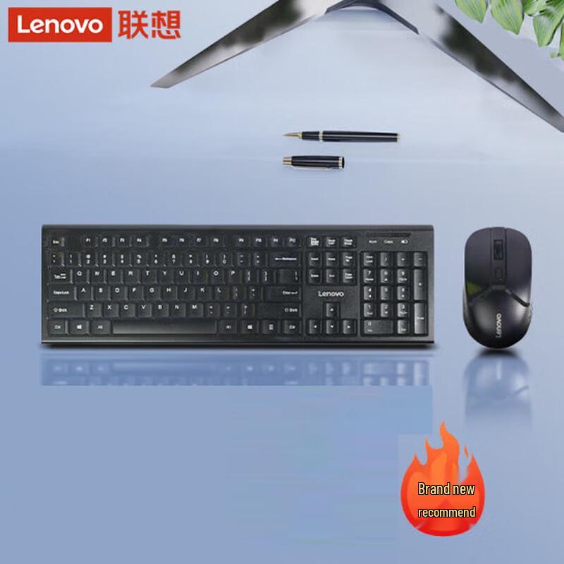 

Lenovo KN200 Wireless Keyboard and Mouse Combo