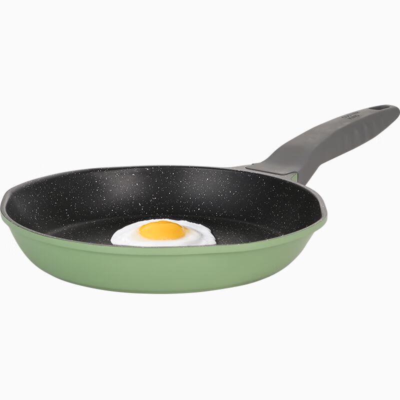Chuidahuang 24cm Maifan Stone Non-Stick Frying Pan