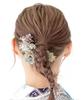 [SOUBIEN] Soubien Coming-of-Age Ceremony Hair Ornament 10-Piece Set for Furisode, Graduation Ceremony, and Hakama - Dried Flowers, Baby's Breath,