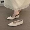 Late evening wind heightening pointed bohemian single shoes women's shoes 2025 spring and summer woven with skirt wedge heel single shoes