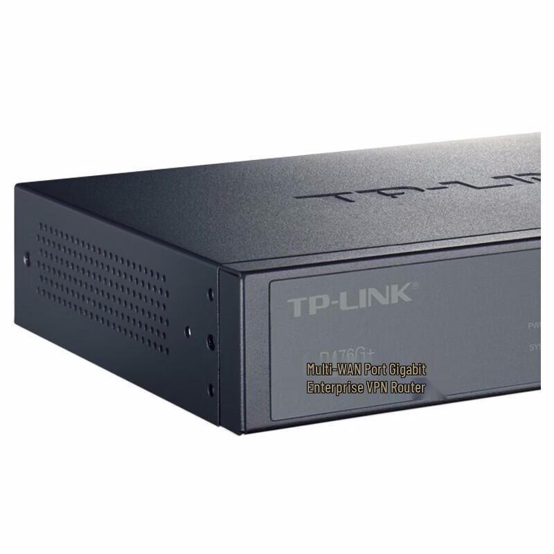 TP-Link TL-R476G Enterprise Wired Router (CN version)