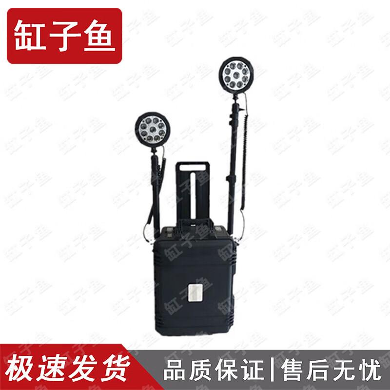 Portable Multi-functional Lifting Emergency Light