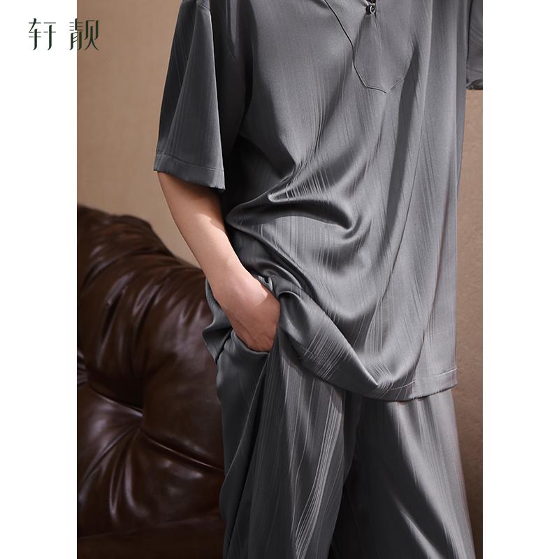 Xuan Liang Men's Sleepwear Summer Thin Ice Silk Short-sleeved Pants High-end Light Luxury Imitation Silk Home Furnishing Set