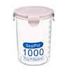 Tarro sellado de 600/800/1000/1500 ML con tapa hermética, gran capacidad, transparente, multifuncional, frutas, productos secos, nueces, cereales, condimentos, contenedor de hojas de té