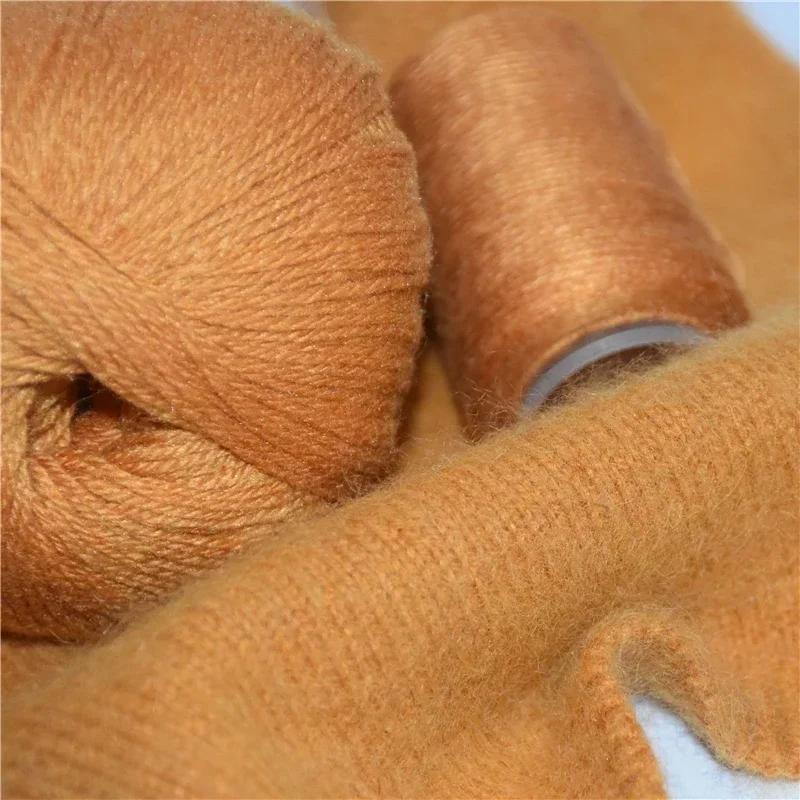 6pcs Cashmere Yarn  Soft and  Warm Durable Vibrant Yarn Bundle Soft and Thick  DIY Handicrafts Total 300g+120g