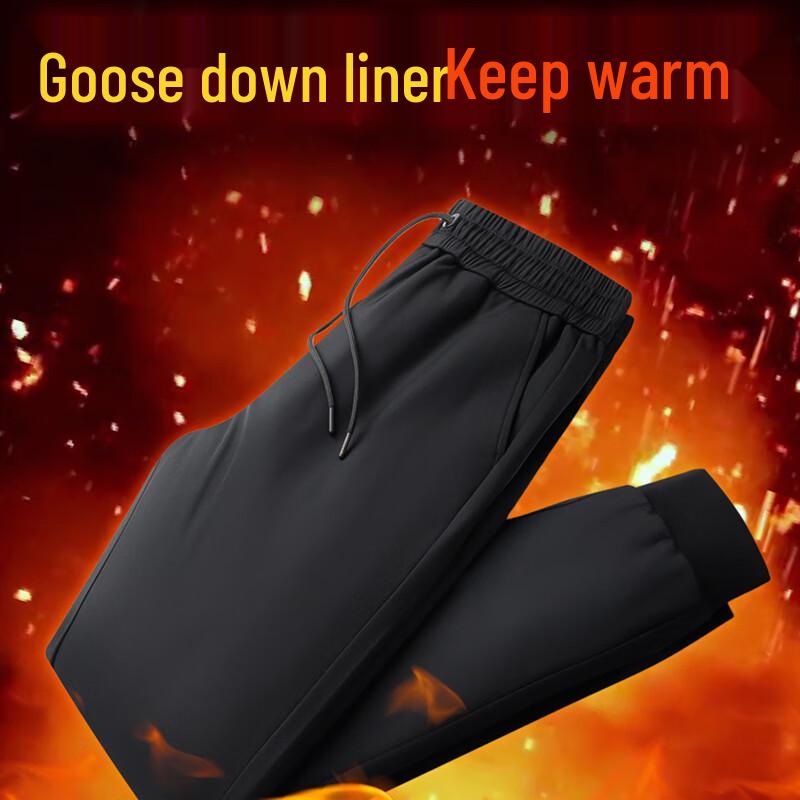 Men's Thickened Goose Down Straight-Leg Winter Trousers