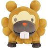 Sanei Boeki Pocket Monsters All Star Collection Bippa Plush Toy 13.5cm W13×D20 Soft Toy